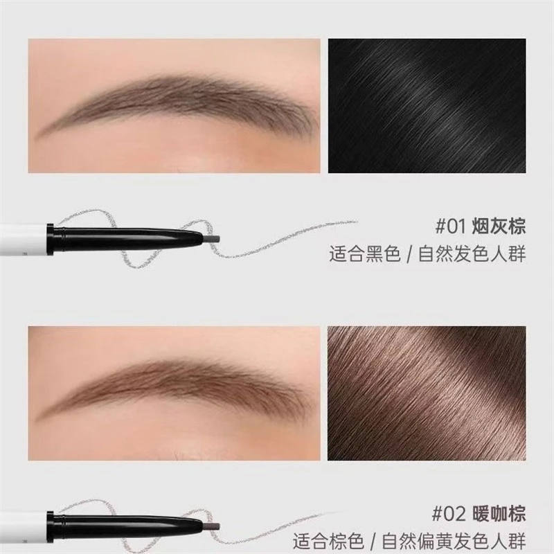 Automatic Rotating Round Tip Ultra-fine Eyebrow Pencil Automatic Rotating Round Tip Ultra-fine Eyebrow Pencil